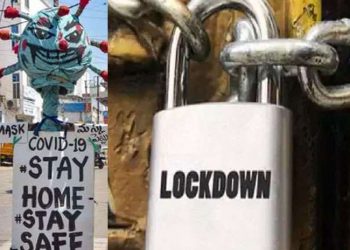 बिहार में एक बार फिर बढ़ा लॉकडाउन 25 मई तक जारी रहेंगी पाबंदिया