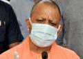 Uttar Pradesh chief minister Yogi Adityanath visits Aligarh Muslim University after several faculty deaths