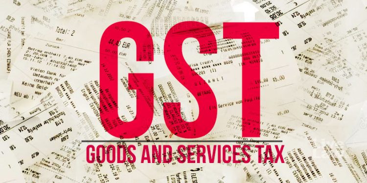 Imposing GST in oxygen concentrators unconstitutional- High Court