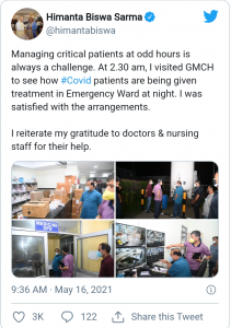 In a tweet, he wrote: "Managing critical patients at odd hours is always a challenge. At 2.30 am, I visited GMCH to see how #Covid patients are being given treatment in Emergency Ward at night. I was satisfied with the arrangements. I reiterate my gratitude to doctors & nursing staff for their help."