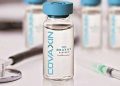 New plant in Gujrat to ramp up Covaxin production by 200 million