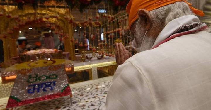 PM Modi visited Gurudwara Sis Ganj Sahib on 400th Prakash Purab