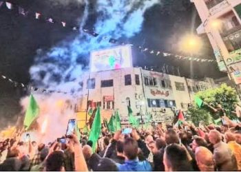 हमास पर निर्भर संघर्ष विराम का सम्मान