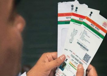 Aadhaar not must for treatment, vaccine: UIDAI