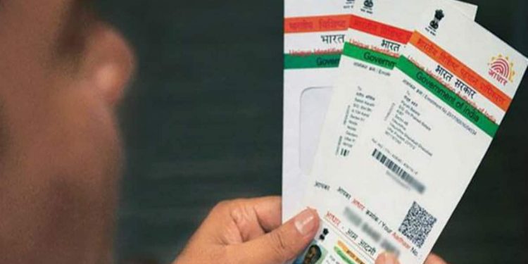 Aadhaar not must for treatment, vaccine: UIDAI