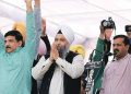 Former AAP MLA Jarnail Singh dies