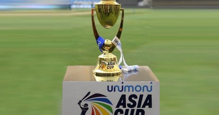 Asia Cup called off due to COVID cases in Sri Lanka