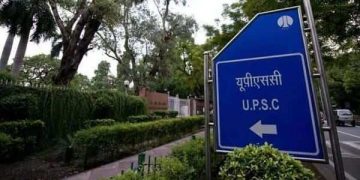 UPSE Civil Service prelims 2021 exam postponed to 10 october due to covid-19