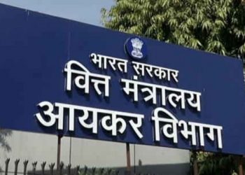 Last date for Income Tax returns extended to Sep 30