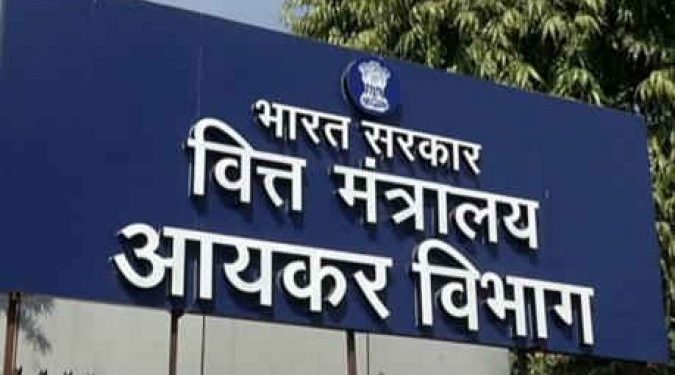 Last date for Income Tax returns extended to Sep 30