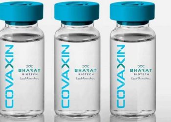 बुलन्दशहर की BIBCOL कंपनी करेगी हर माह डेढ़ करोड़ कोवेक्सीन का उत्पादन