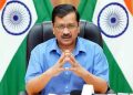 Delhi likely to get Sputnik V in June says CM  Kejriwal