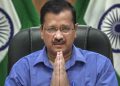 Arvind Kejriwal Announces Delhi Oxygen Concentrator Banks, Home Delivery