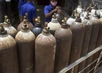 States received oxygen cylinders and vials of Remdesivir by the government