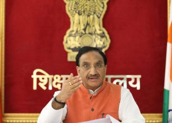 Ministry of Education calls meeting on pending Class 12 board exams