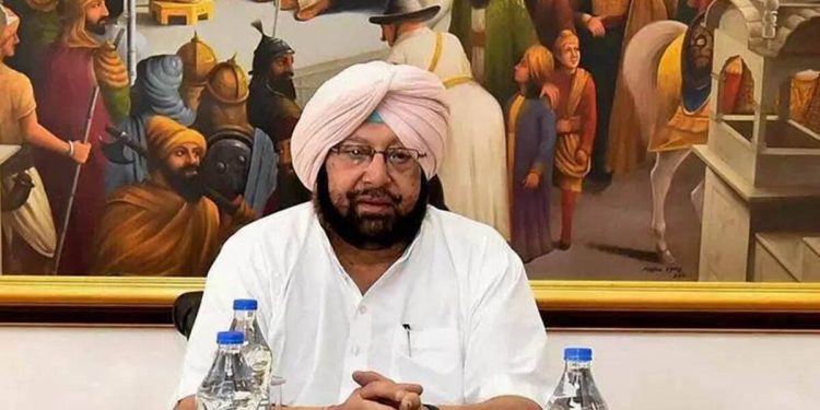 Punjab gets its 23rd district