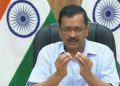 Kejriwal promises free electricity in Panjab