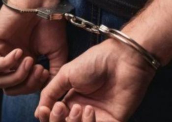 Man arrested for murdering his wife and three daughters in 2019