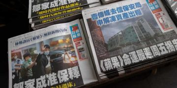 Hong Kong’s Pro-Democracy Paper Apple Daily To Shut Down Due To National Security Law