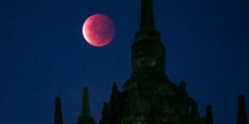 Strawberry Moon On 24 June: Know The Details