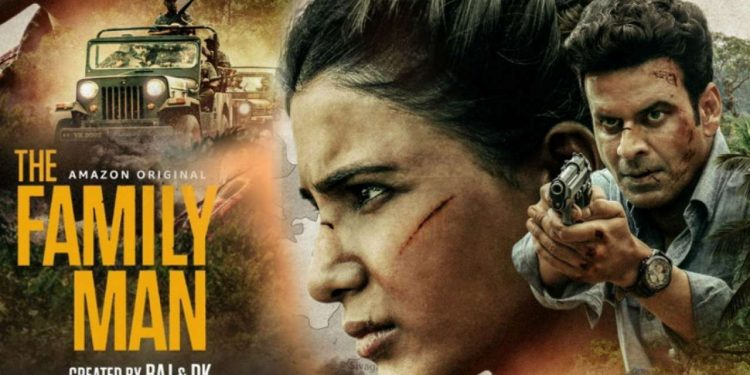 Bharathiraja Asks Govt To Ban Family Man 2