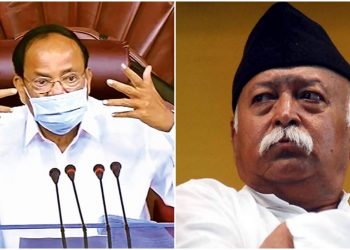 After VP Venkaiah Naidu , Twitter removed the blue tick from RSS Chief Mohan Bhagat’s account.