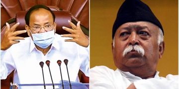 After VP Venkaiah Naidu , Twitter removed the blue tick from RSS Chief Mohan Bhagat’s account.