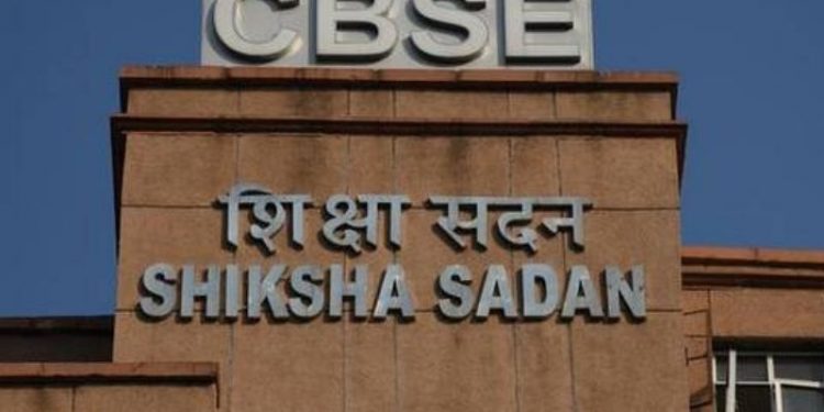 CBSE To Opt For A New Formula For Class 12 Board Results
