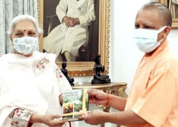 हर आहट पर  अटकलें