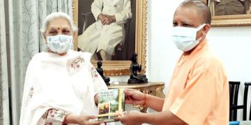 हर आहट पर  अटकलें