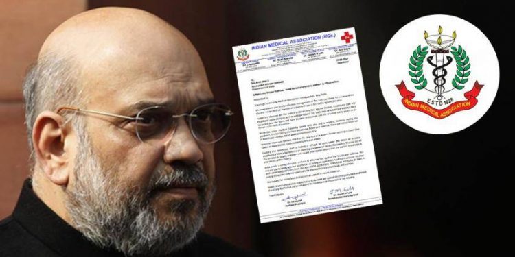 IMA addressed a letter to Amit Shah ,to implement  severe laws to safeguard the healthcare professionals.