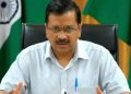 Delhi CM To Establish Doorstep Ration Delivery Without Center’s Approval