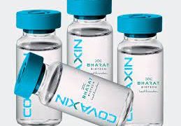 Bharat biotech working on rolling out Covaxin from the Karnataka site.