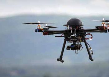 Three Drones Spotted Again In Jammu