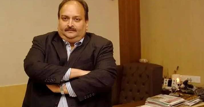 Indian diamantaire Mehul Choksi Prohibited in Dominica