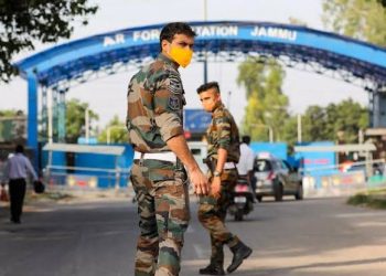 Blast At IAF Base In Jammu On Sunday