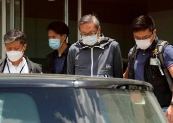 Hong Kong’s Apple Daily’s Journalist Released On Bail