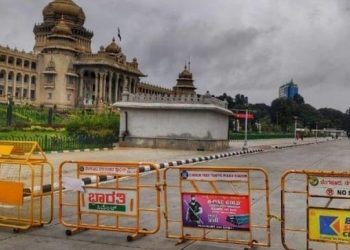 Karnataka IAS officer resigns after alleging “harassment” by Mysore DC.