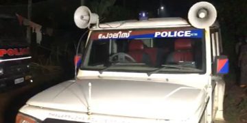 A 28-year old woman was burned alive allegedly by live -in partner.