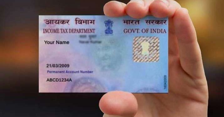 PAN Card-Aadhaar Card Linkage Deadline Extended Till September