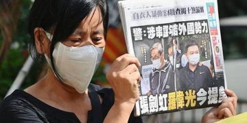 Hong Kong’s Popular Apple Daily shuts down in a painful farewell.