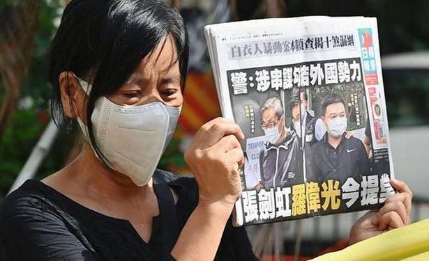 Hong Kong’s Popular Apple Daily shuts down in a painful farewell.