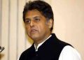 Manish Tiwari