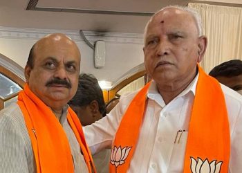 Basavaraj Bommai vowed in as Karnataka chief minister