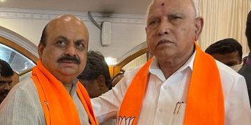 Basavaraj Bommai vowed in as Karnataka chief minister