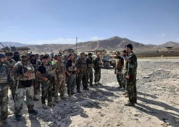 Afghan troops struggle to replace Americans at key bagram base.