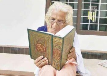Bhageerathi Amma , the “Oldest learner” of Kerala dies at 107.