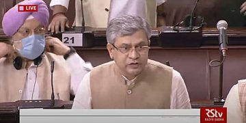 Shantanu Sen, Trinamool Congress MP, suspended from Rajya Sabha