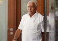 Karnataka chief minister BS Yediyurappa announces resignation at a programme that marked the completion of his 2 years government.
