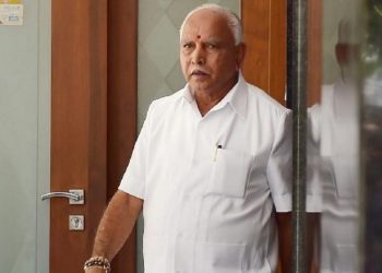 Karnataka chief minister BS Yediyurappa announces resignation at a programme that marked the completion of his 2 years government.